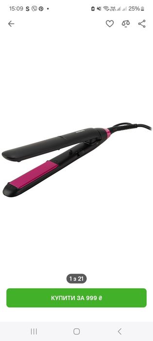 Вирівнювач волосся Philips BHS375/00