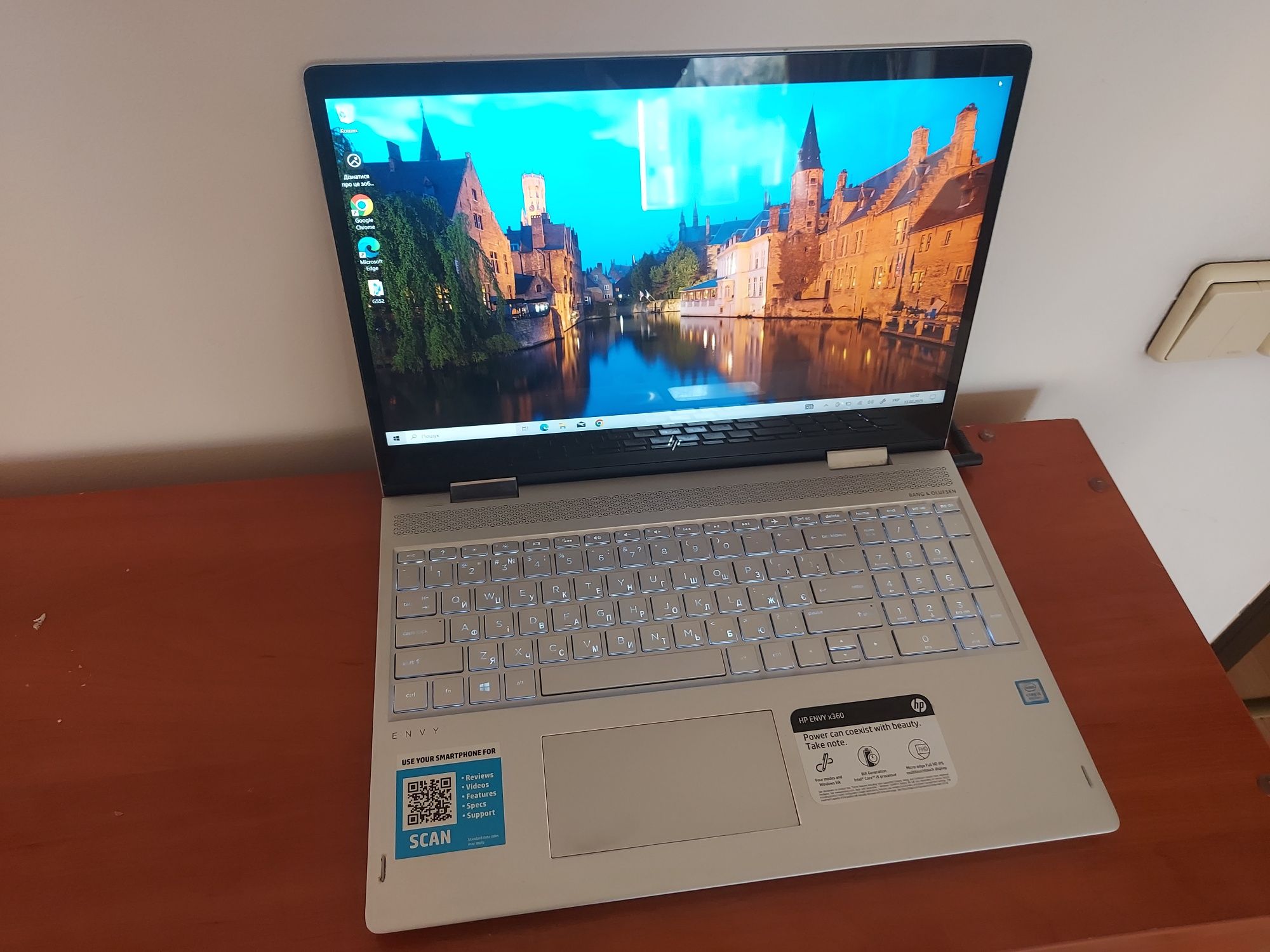 Топ-трансформер HP ENVY X360, i5-8250U (3,4GHz), IPS, 8GB, SSD NVmE