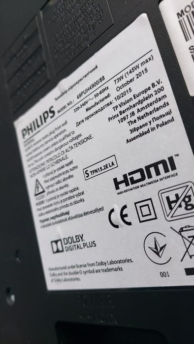 Philips 50" smart Android
