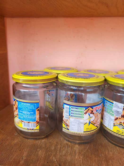 Банки 0,5 л з кришками