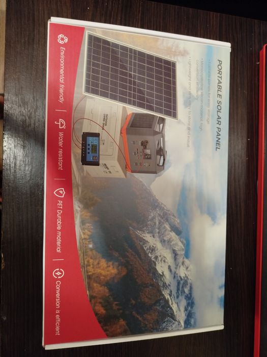 АКЦІЯ! Сонячна панель