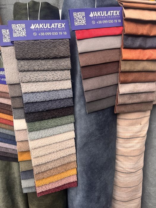 Меблева тканина рогожка, велюр, жаккард – великий вибір, доставка