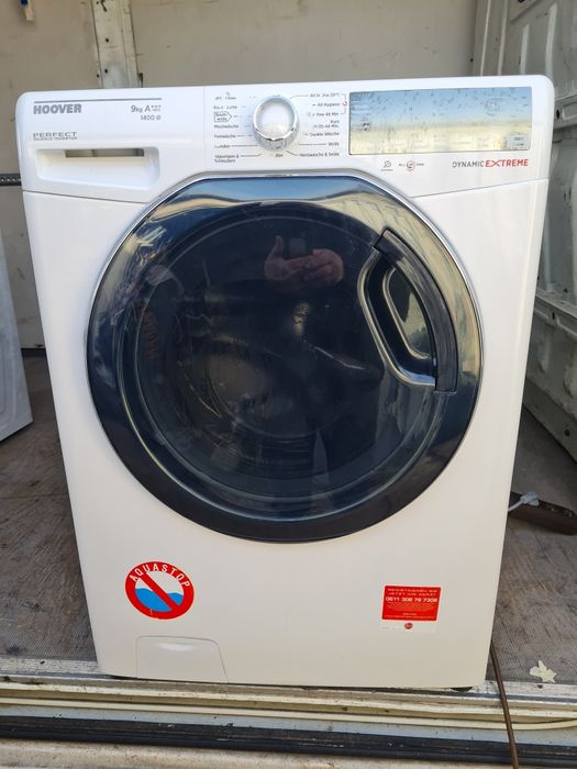 Пральна машина "Samsung" з Німеччини