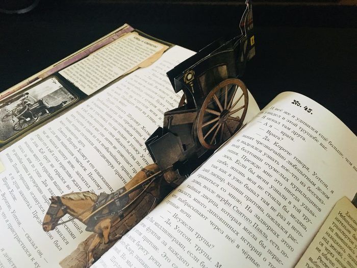 Приключения Шерлока Холмса Большая книга детские книги для детей