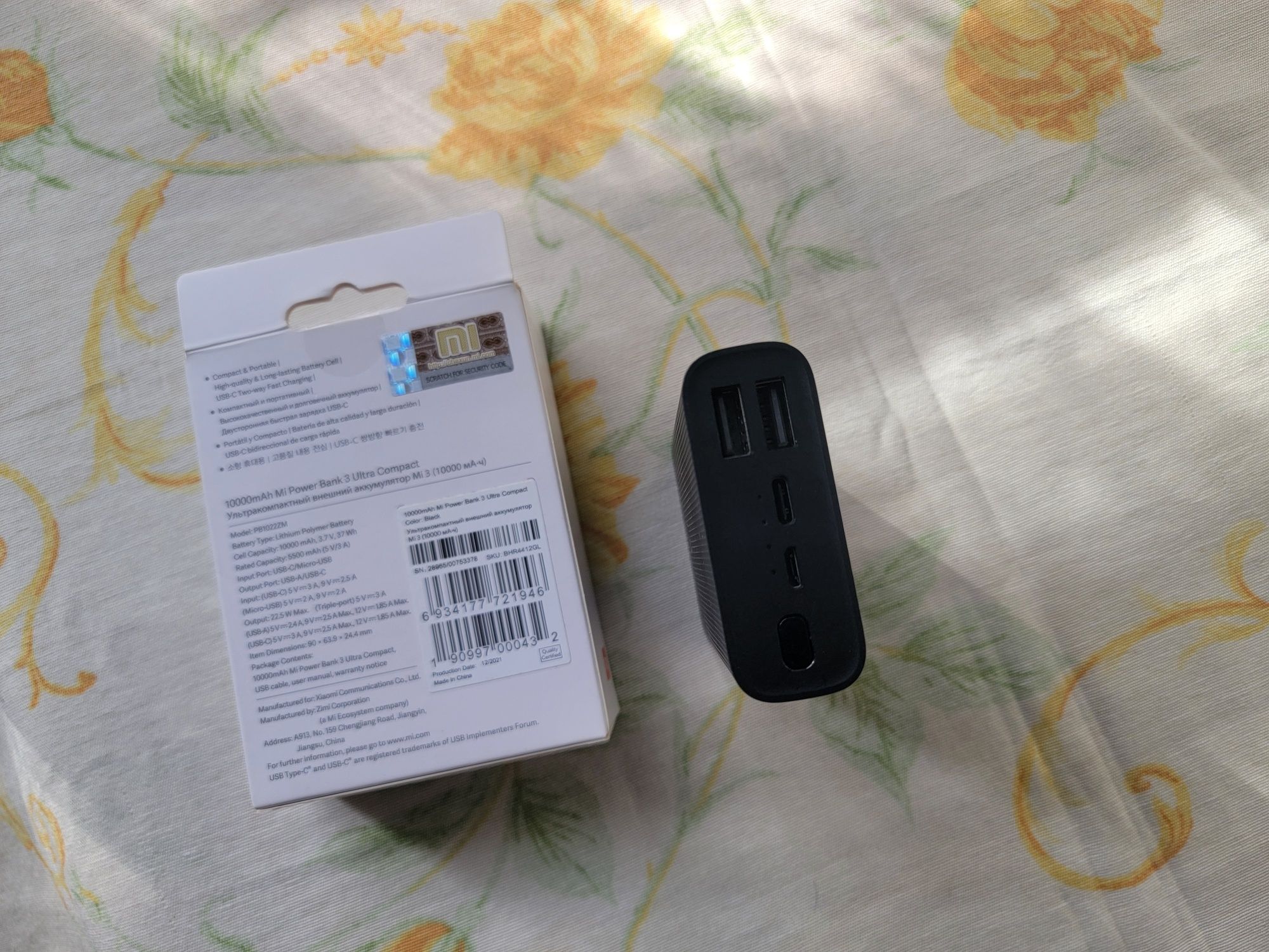 Xiaomi Mi Power Bank 3 Ultra Compact 10000mAh 22.5W