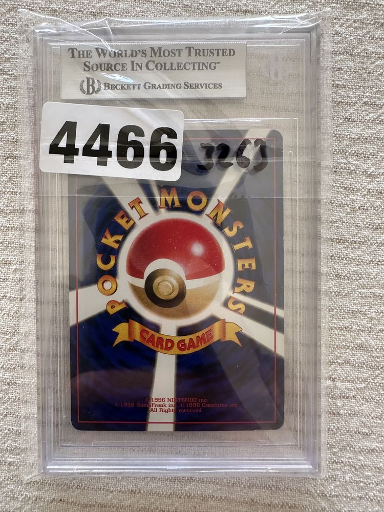 Carta pokemon graded Beckett 1999 squirtle half deck blastoise holo