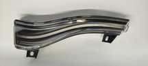 Aston Martin Dbx Lampa tylna lewa