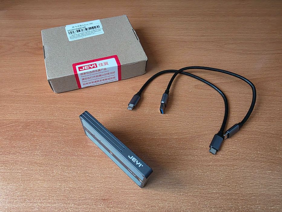 JEYI Zebra-2M2 Dual Bay obudowa na 2 dyski NVMe/SATA M.2