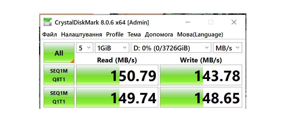 Зовнішній жорсткий диск Seagate Maxtor 4 ТБ 2,5" USB 3.0