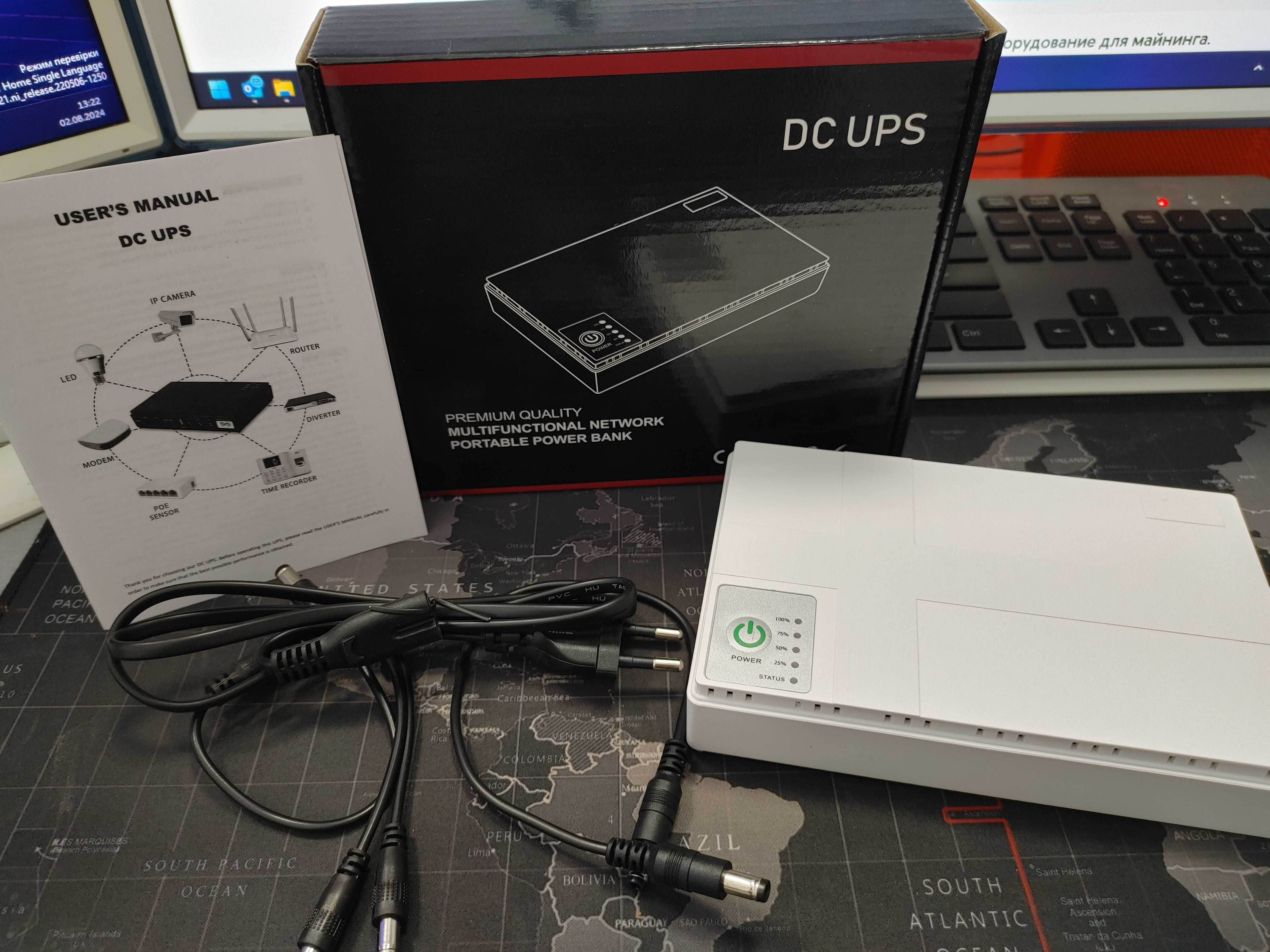 ДБЖ для роутера DC1018P на 10400 mAh/ UPS/ безперебійник для Wi-FI