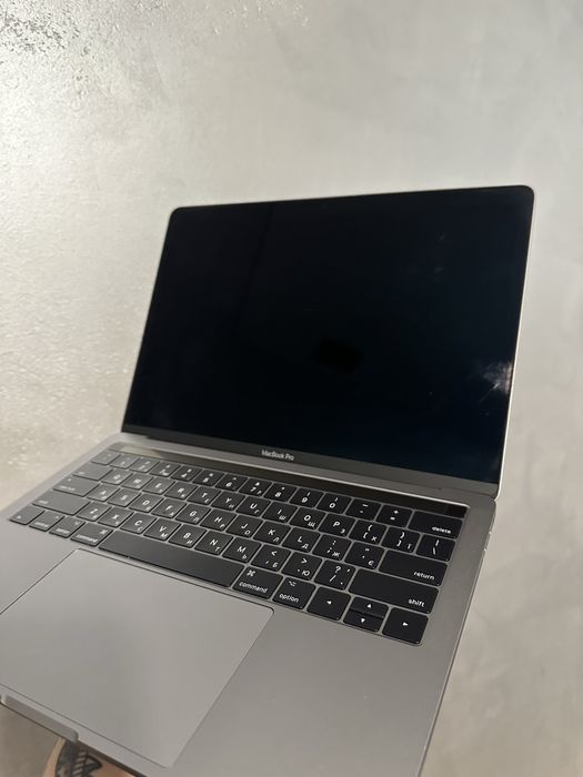 MacBook Pro 2017