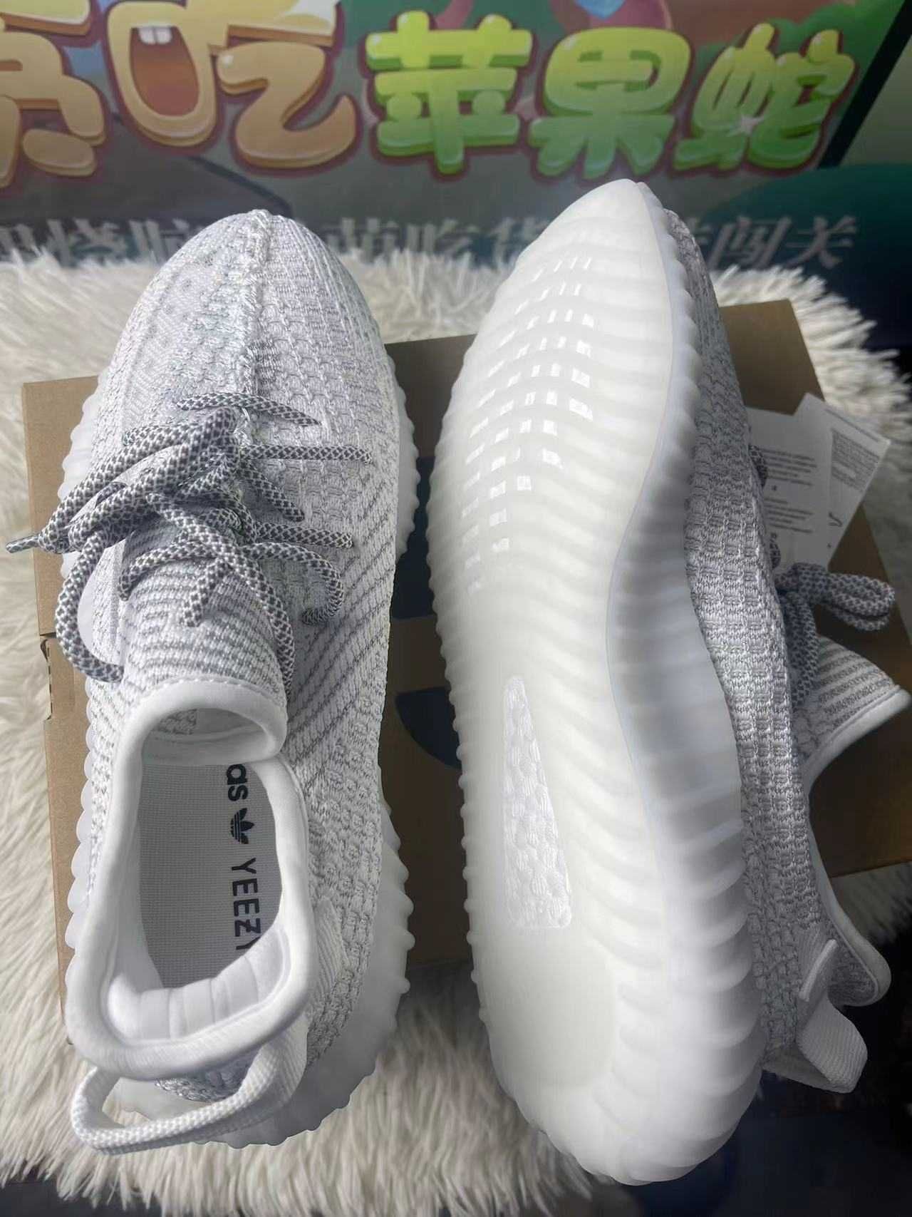 adidas Yeezy Boost 350 V2 Static Reflective R.39