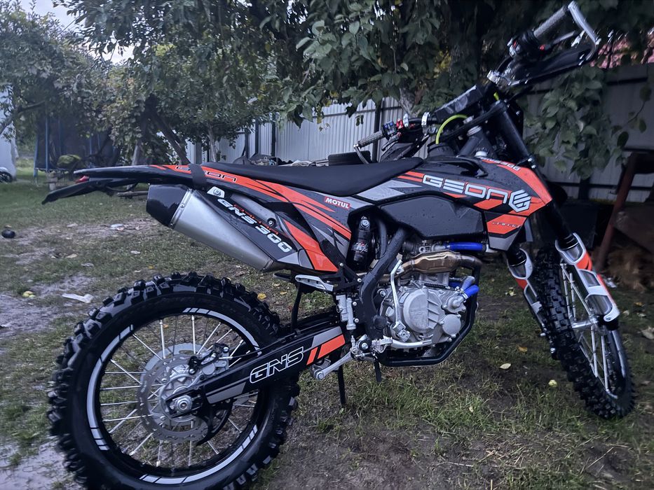 Продам геон GNS 300