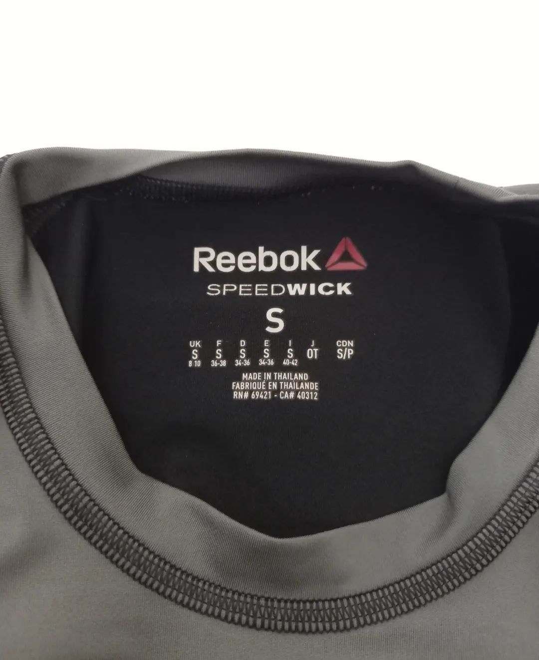 Термобілизна Reebok