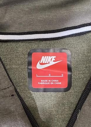 Nike tech fleece
