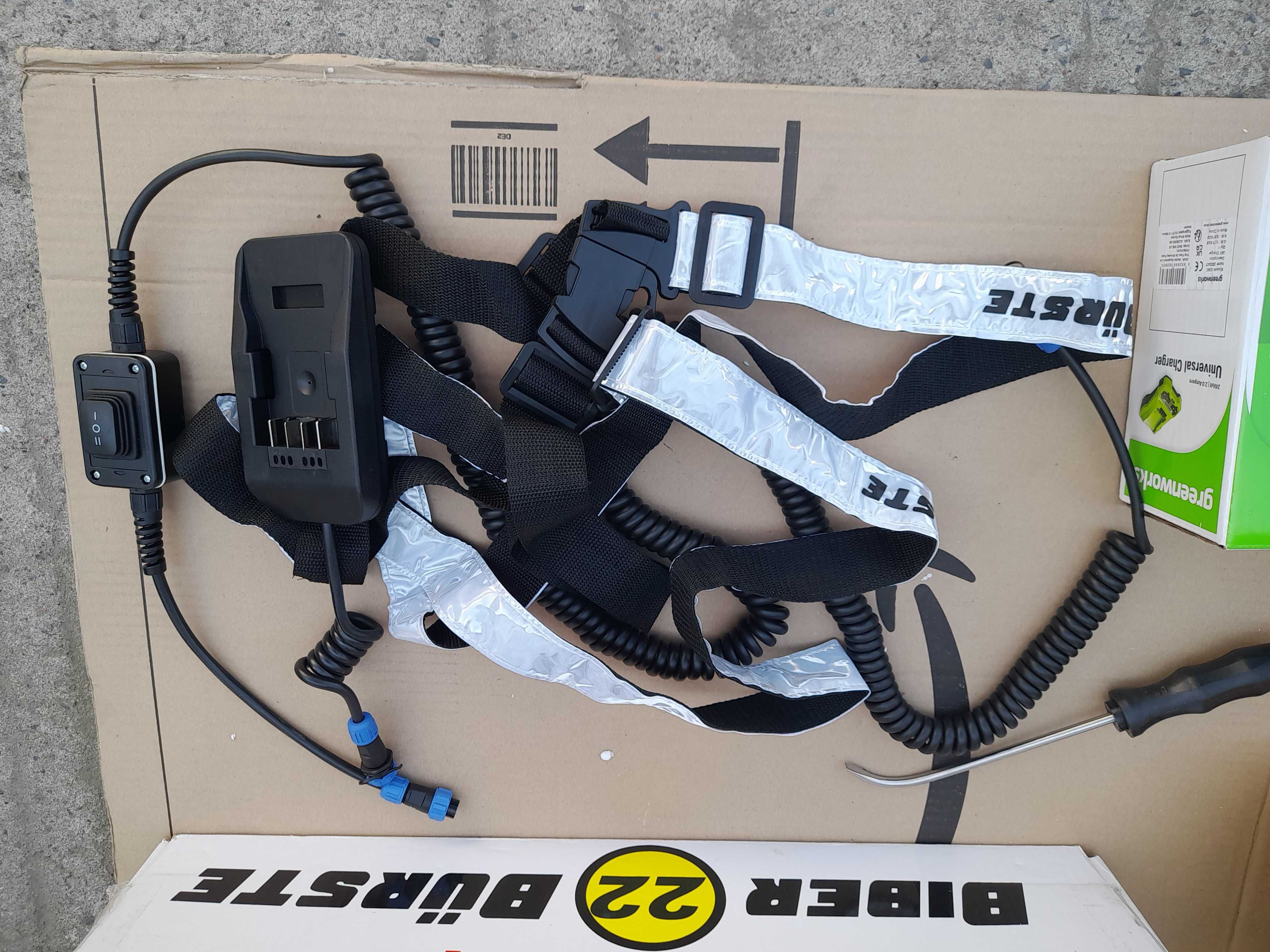 Rösle AG Biber 22 szczotka elektryczna do basenu