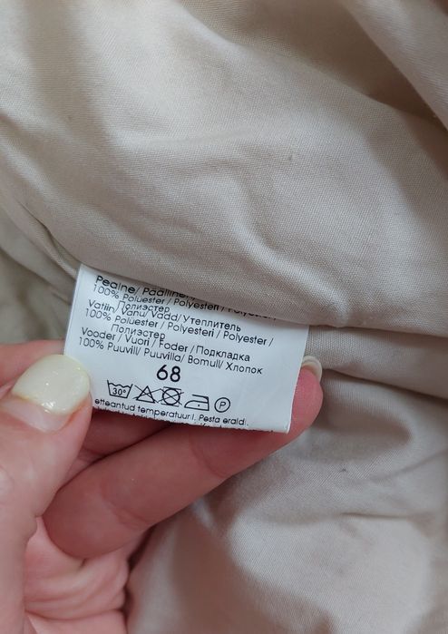 Комбінезон демісезоний 68 розмір