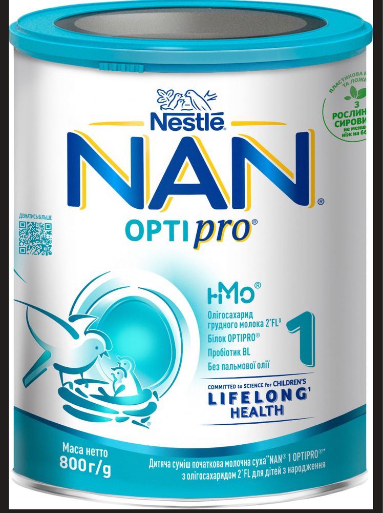 Суміш NAN OptiPro 1 400 гр.