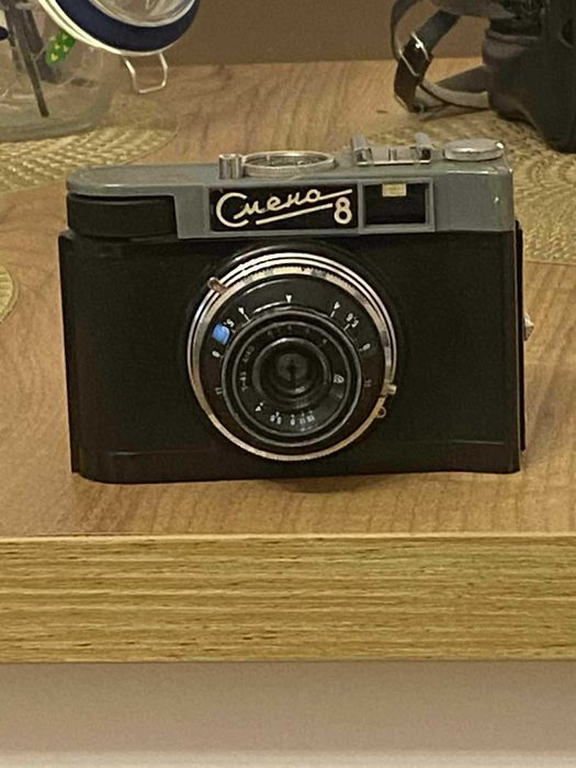 aparat fotograficzny Smena 8