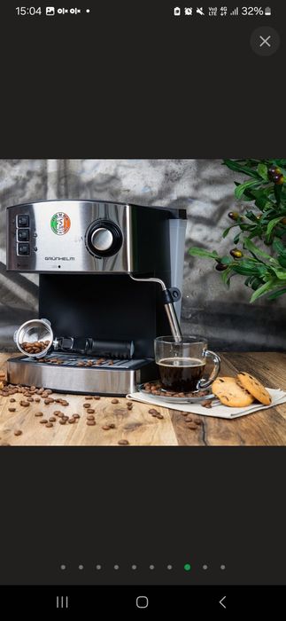 Кавомашина плюс капучінатор