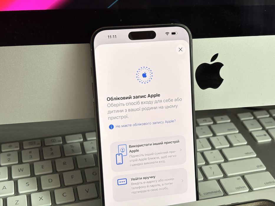 iPhone 15 Pro Max 256gb Natural Titanium