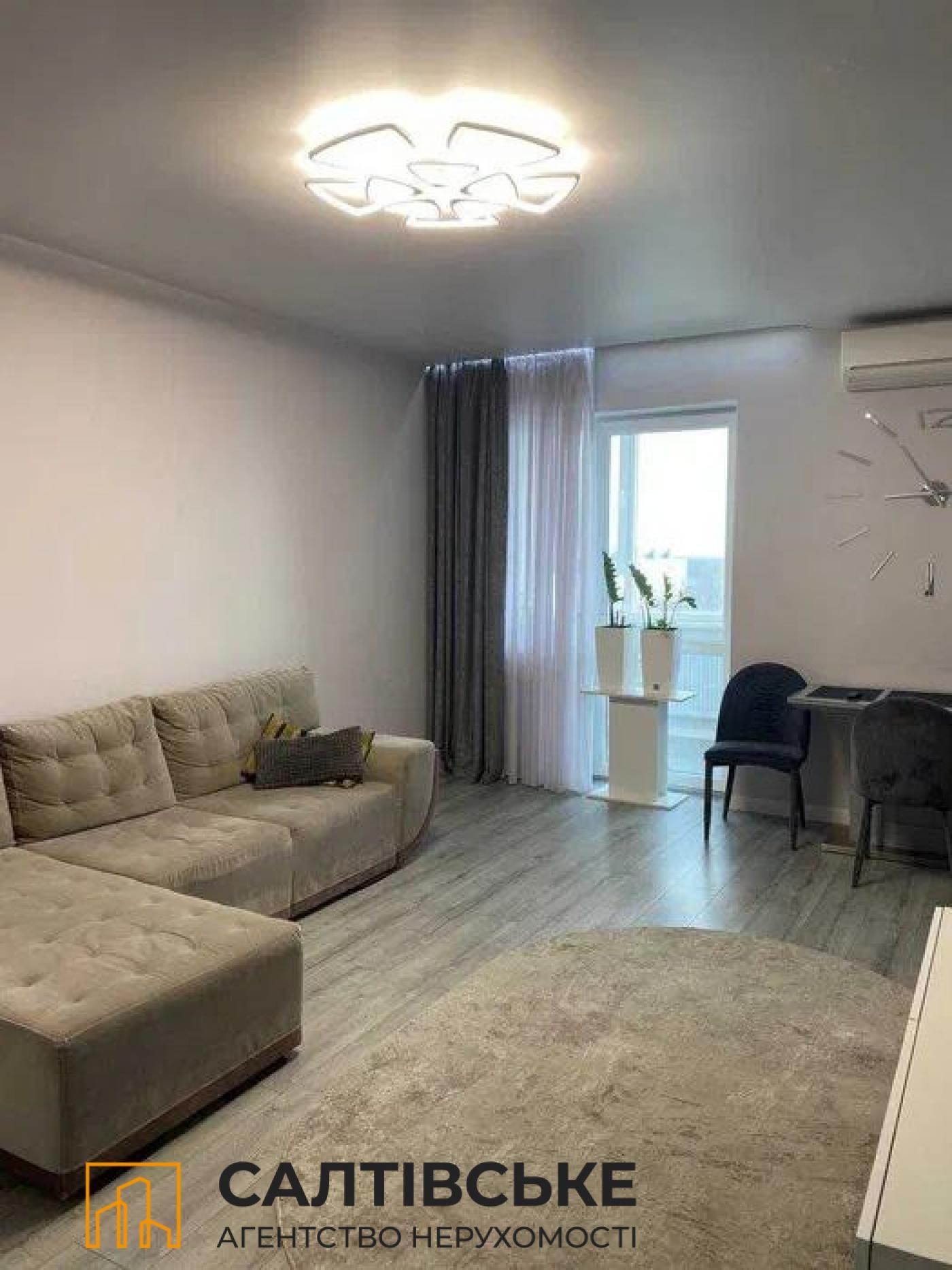 КО-0292 Продам 2к квартиру 70м2 в новострое ЖК Салтовский на Салтовке