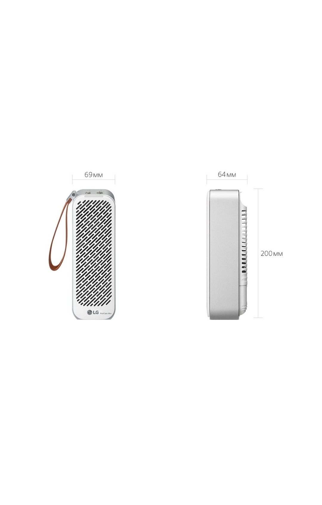 Портативный очиститель воздуха LG Puricare Mini AP151MWA1