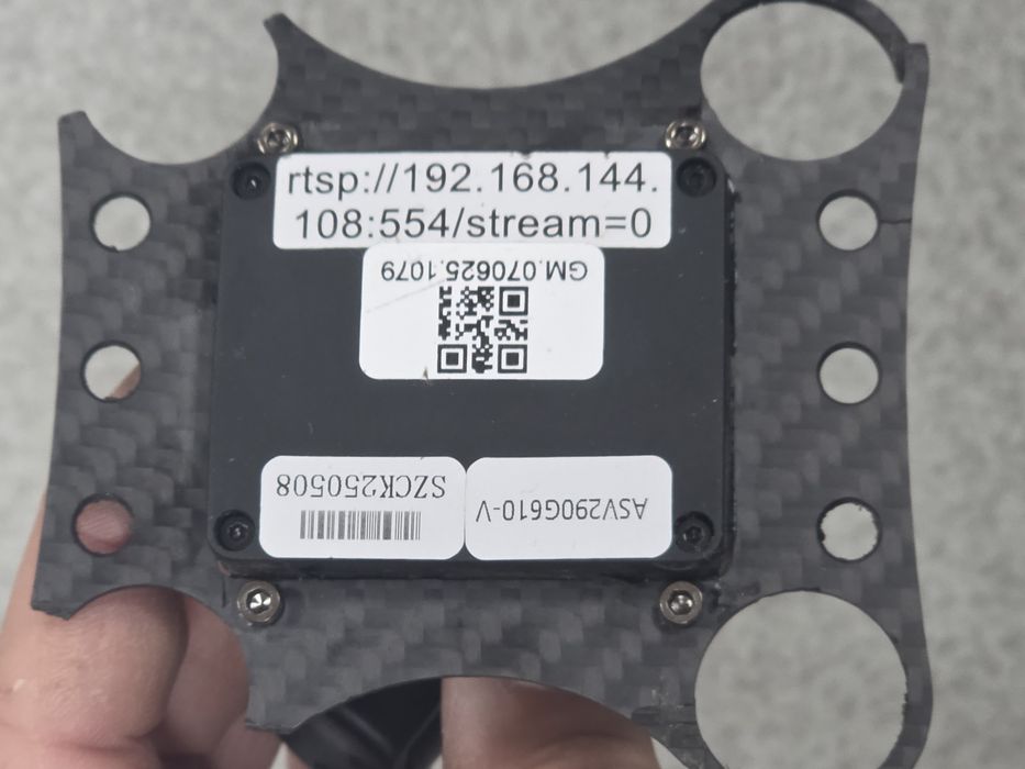 Камера вампіра гібридна (день/ніч)