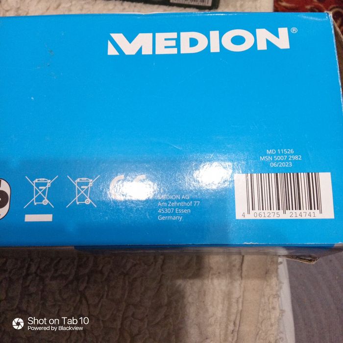 Пилососи для автомобіля/ MEDION/German BRAND SINCE 1983