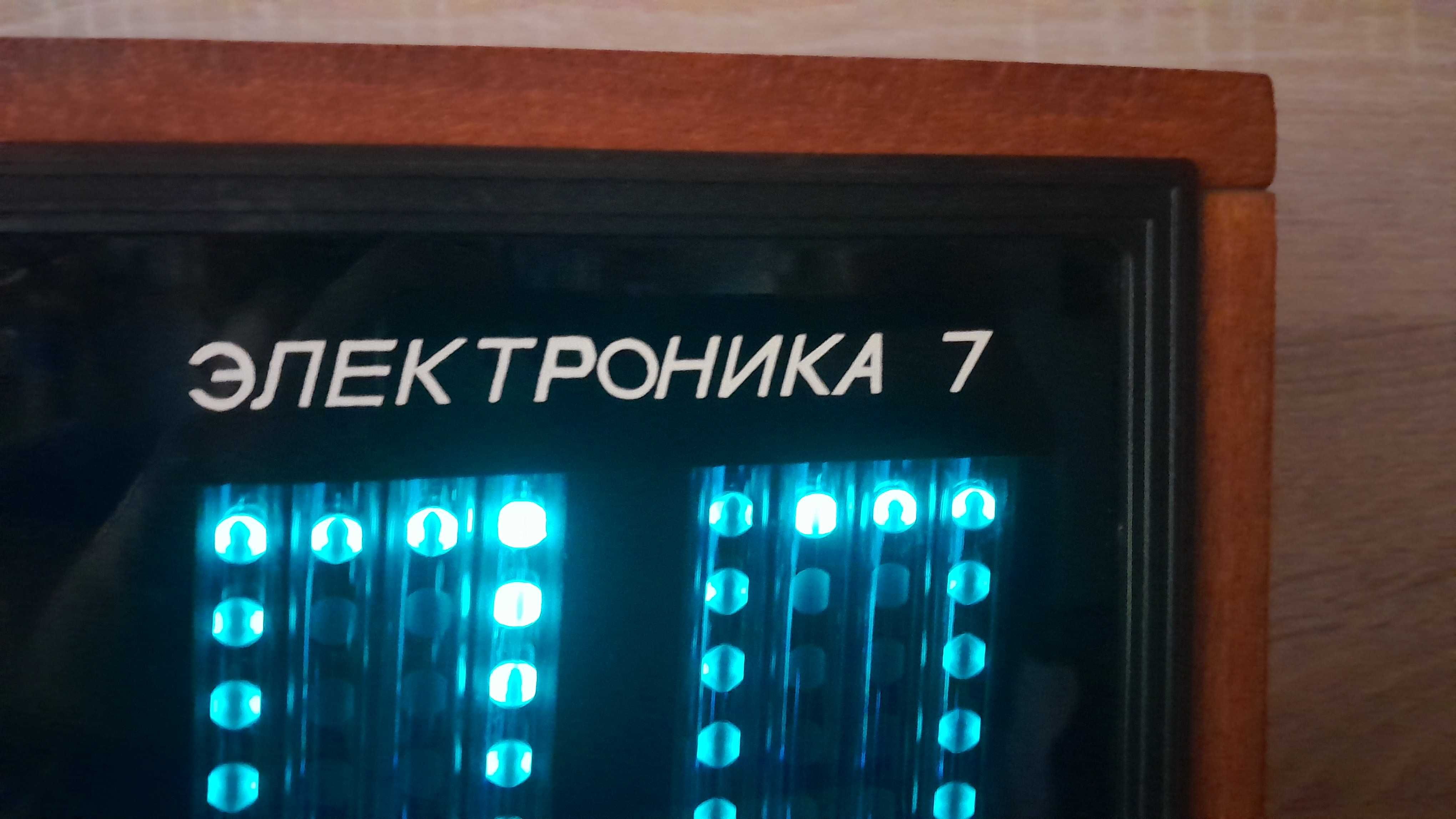 Zegar elektronika 7 CCCP
