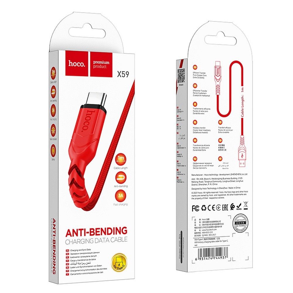 Kabel USB Typ C HOCO X59 Red 1m