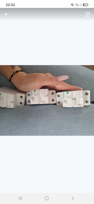 Wyłącznik rÓŻNICOWOPRĄDOWY 25A 30ma