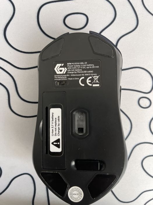 Игровая мышка с RGB подстветкой