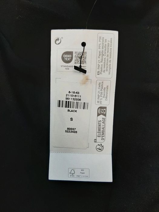 Чорні штани кльош Primark S