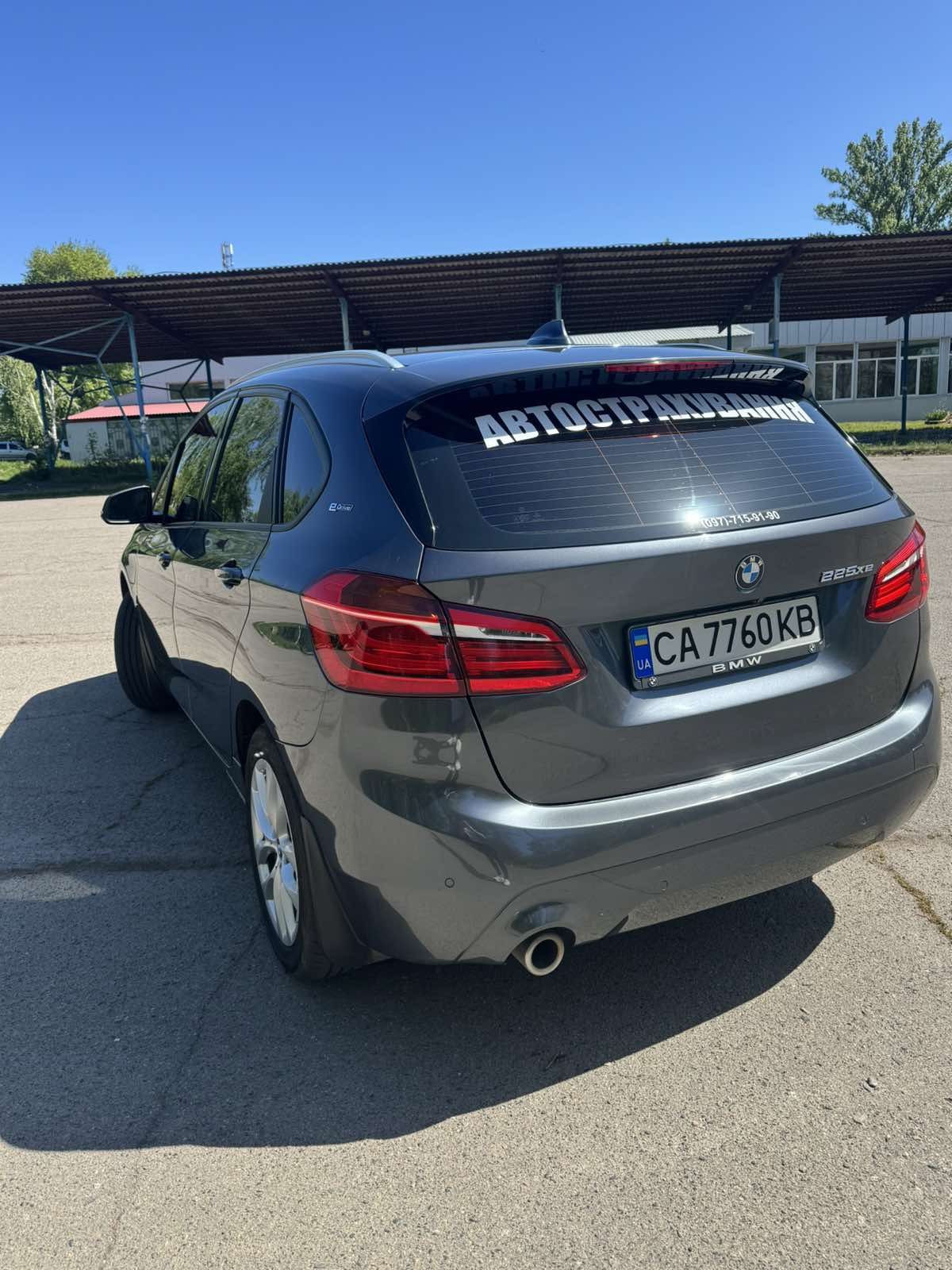 BMW 225xe active tourer f45 iPerfomance 2019 гібрид