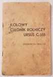 Ursus C-355 Instrukcja obsługi ciągnika z 1972 roku