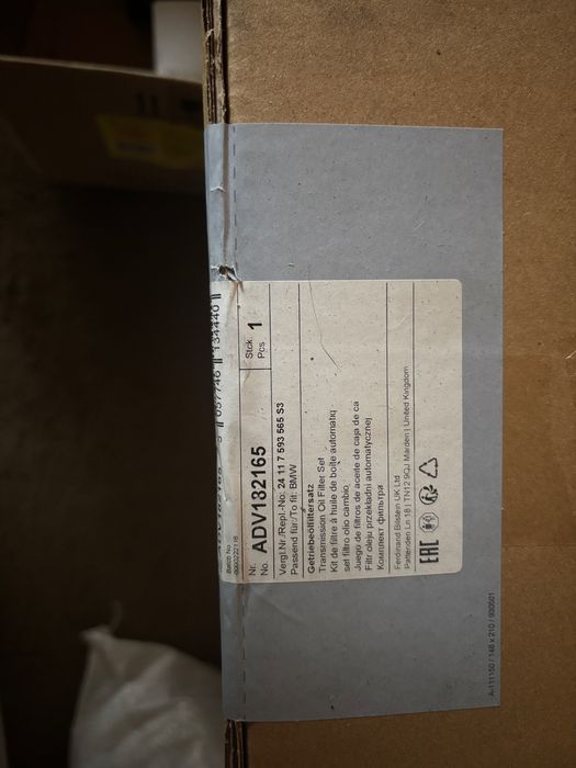 ADV182165 BLUE PRINT Фильтр АКПП, комплект