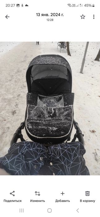 Коляска tutis viva