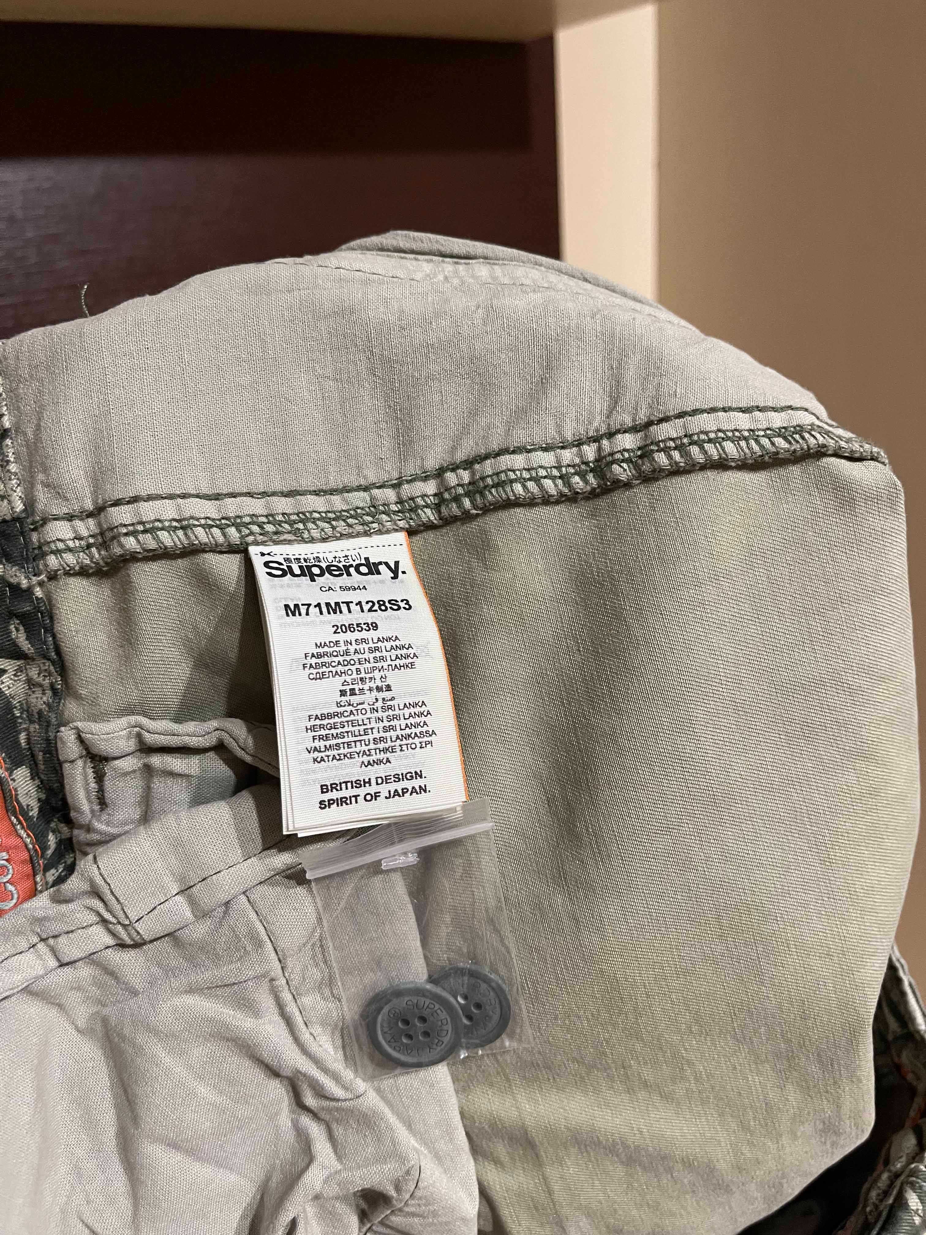 Superdry, оригінал карго шорти