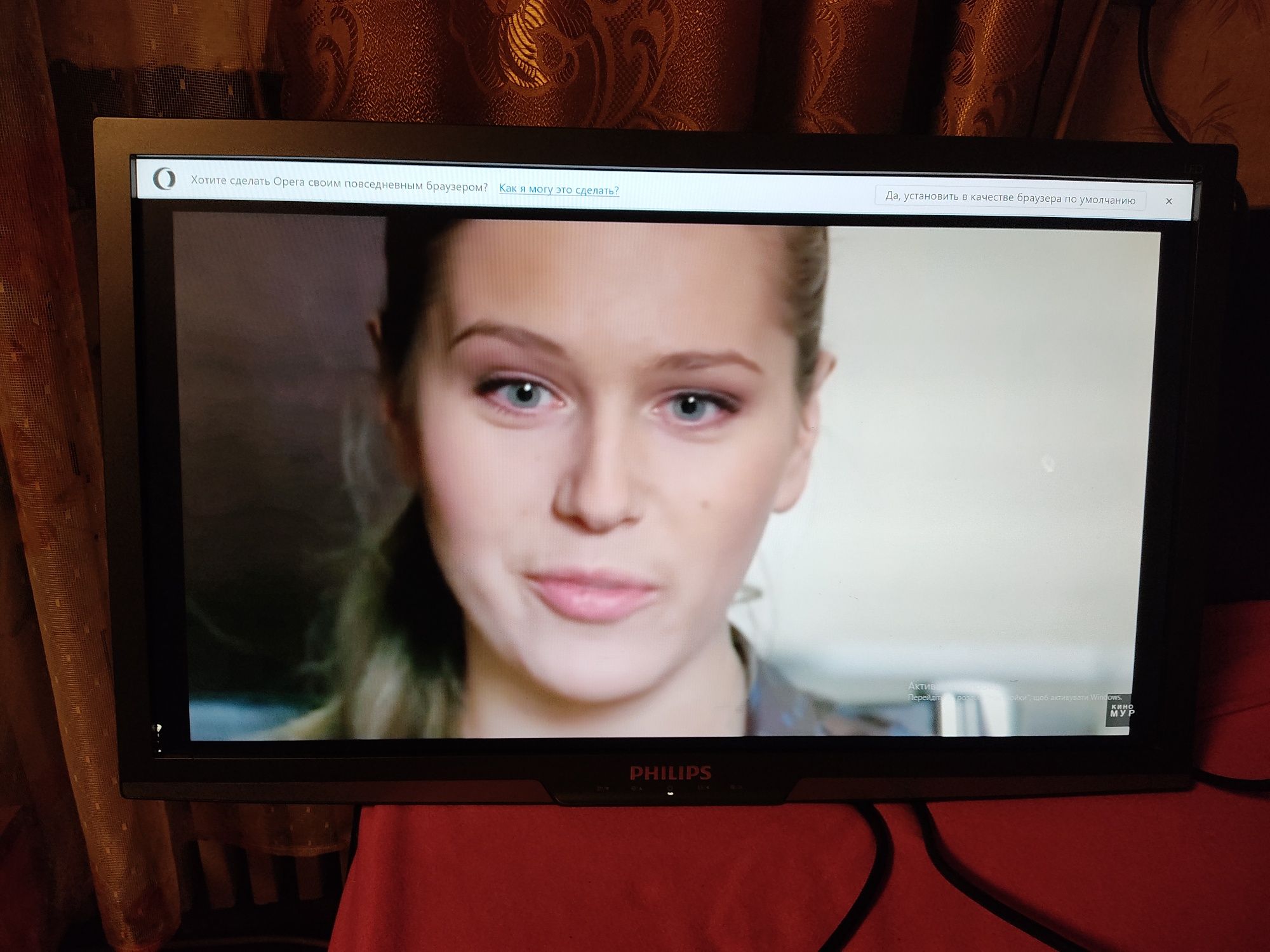 Монітор 27" Philips