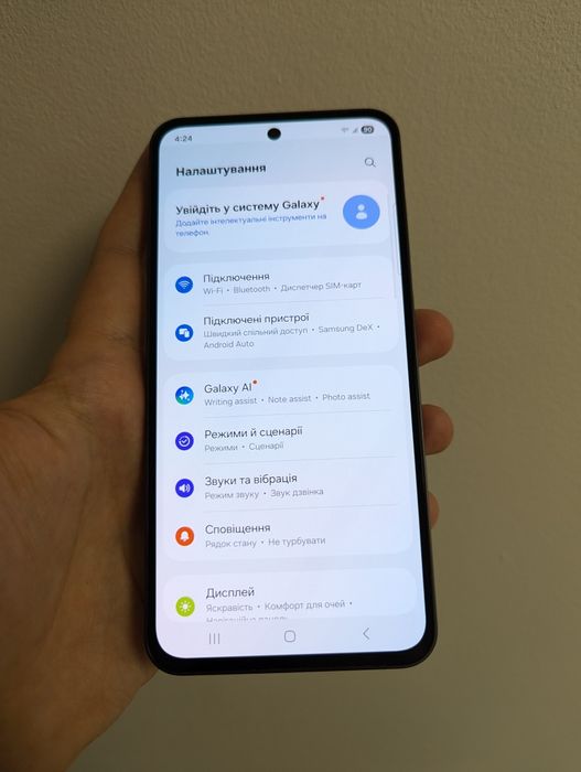 Samsung Galaxy S24 FE НОВИЙ 128 GB Neverlock