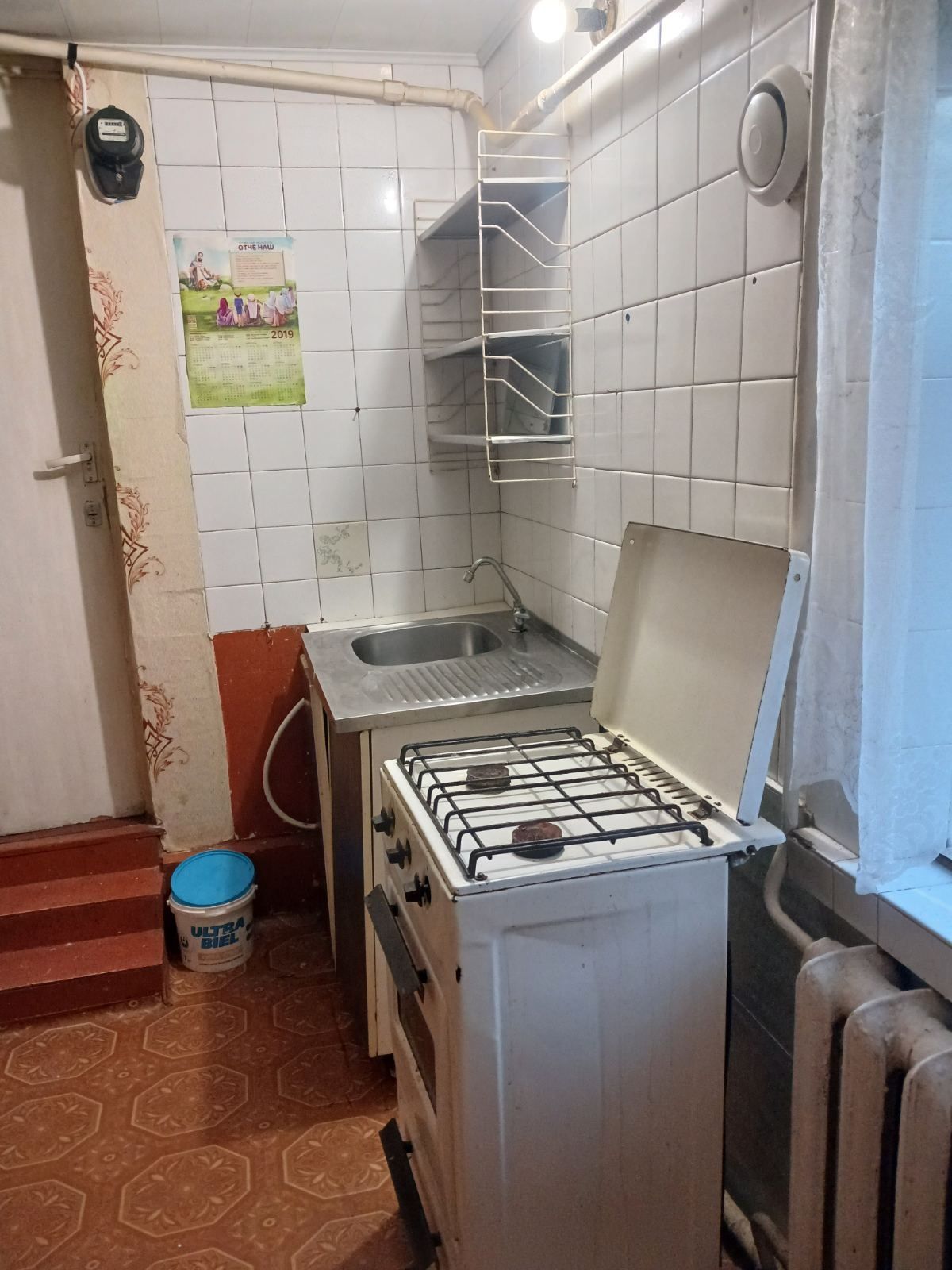 Сдается часть дома на Шевченковском