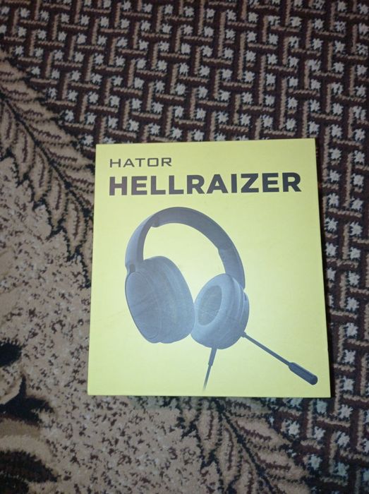 Hator Hallraizer
