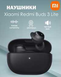 TWS Redmi Buds 3 Lite - 1600