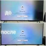 Ремонт телевізорів майстер виїзд гарантія ergo lg Samsung Philips Akai