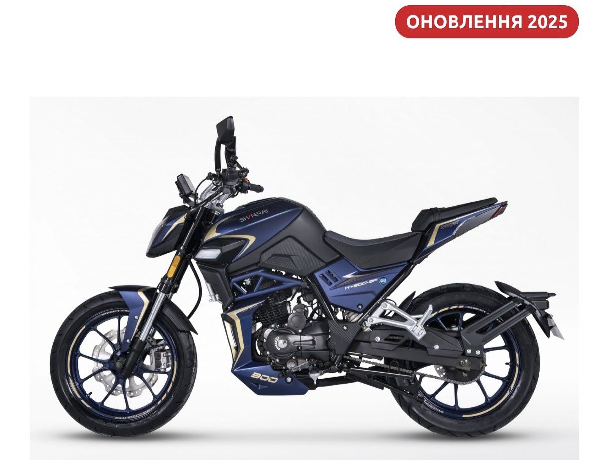 Мотоцикл Shineray NITROX
