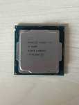Procesor Intel Core i3-8100 3.6 Ghz