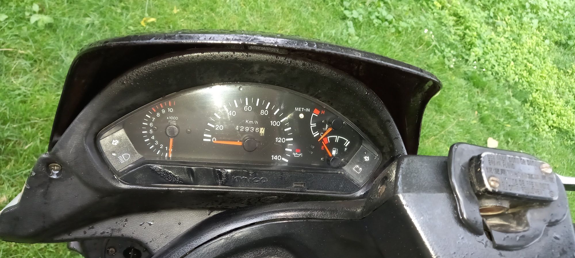 Продам скутер 150