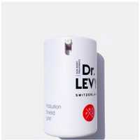 Dr Levy Pollution Shield 5PF 30ml. Serum osłonowe.