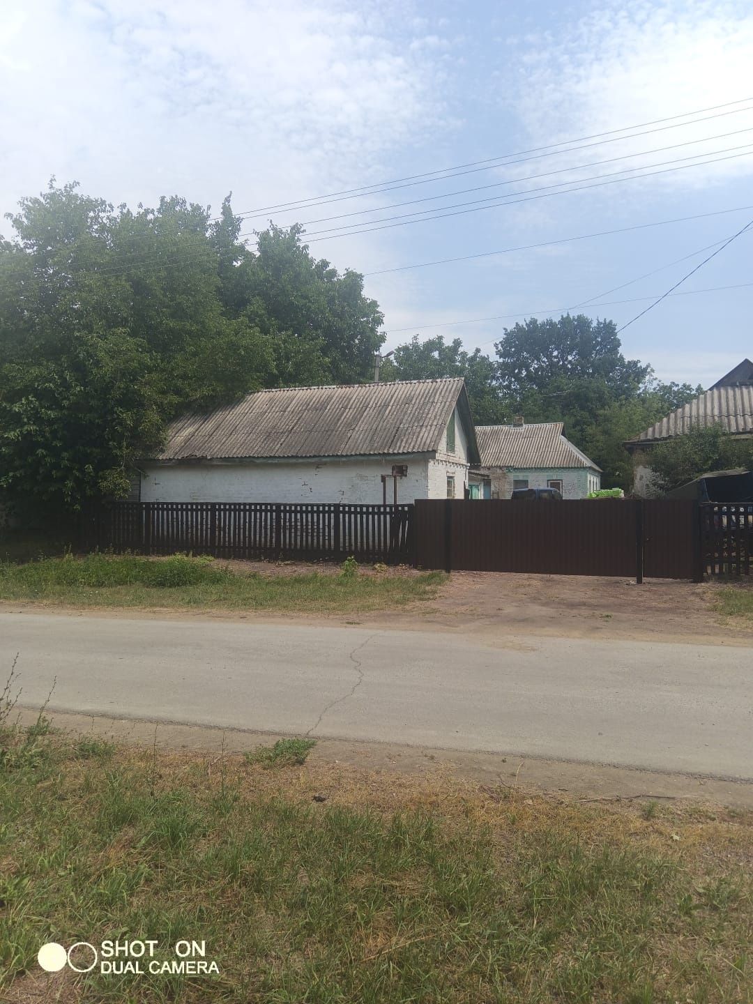 Продается дом в селе Козацьке